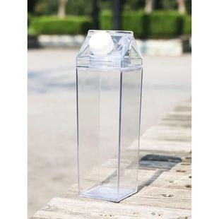 牛奶盒方形杯子透明大容量夏天水杯男女高颜值塑料学生便携随手杯