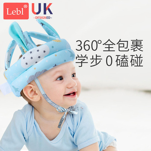 防摔护头枕神器小孩学步安全夏季 防撞帽宝宝婴儿学走路头部保护垫