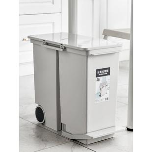 垃圾分类垃圾桶家用大号防臭厨房卧室卫生间有盖夹缝脚踏式 拉圾桶