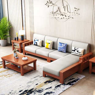 布艺沙发转角贵妃经济小户型客厅家具现代简约新中式 实木沙发组合
