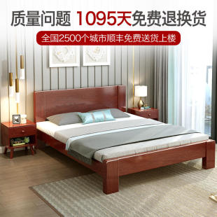 实木床现代简约北欧橡木家具轻奢日式 床1.8米1.5双人床主卧单人床