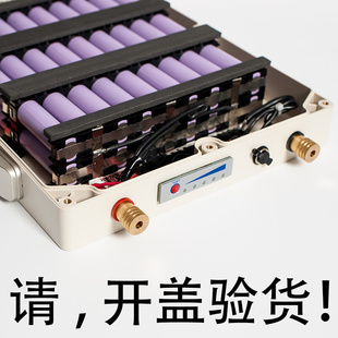 12V锂电池组大容量18650动力电芯100ah大功率推进器超轻电瓶定制