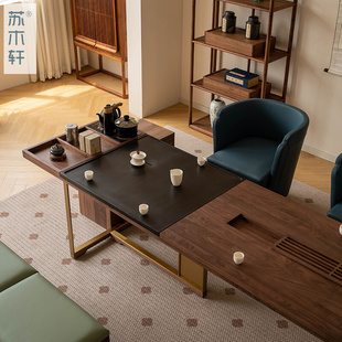 新中式 北美黑胡桃木茶桌实木办公室接待洽谈桌现代简约茶台