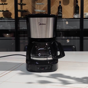 美 咖啡机家用小型美式 滴漏式 全自动办公室一体机泡茶器煮咖啡壶