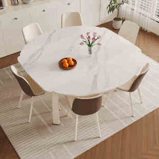 帕沙曼 岩板餐桌椅组合现代简约小户型奶油风可伸缩带电磁炉饭桌