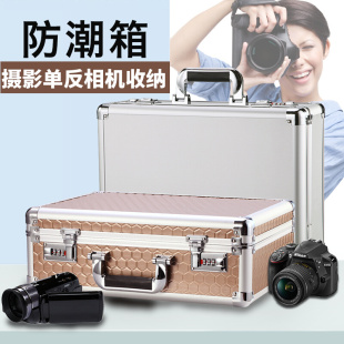 镜头防潮箱Canon佳能相机配件干燥箱单反收纳箱收藏家防潮箱安全