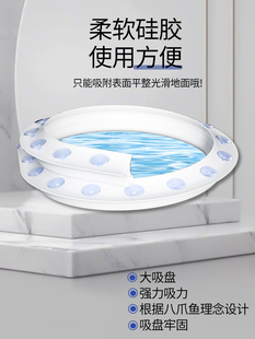 可神器挡水条弯曲水卫生间防水条可移动淋浴房阻隔免胶水浴室吸盘