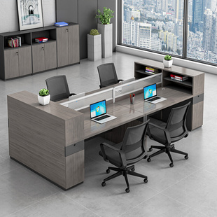 职员屏风桌电脑办公桌椅组合4人位办公桌简约现代6人员工财务文员