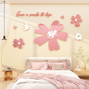 网红单间出租屋主卧室墙面壁装 饰花小房间布置床头改造用品高级感