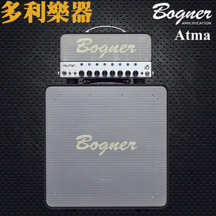Atma 迷你款 Bogner 多利乐器 3通道全电子管全能音箱