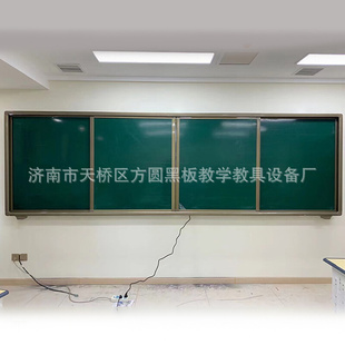 30绿年板树脂黑板4米推拉黑板 镶嵌液晶一体机推拉黑板