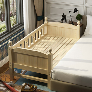 新款 实木拼接床加宽床边加厚经济型无漆婴儿床儿童床单人床护栏订