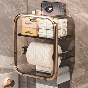 厕所卫生间纸巾盒免打孔壁挂式 抽纸卷纸置物架放置洗手间卫生纸盒