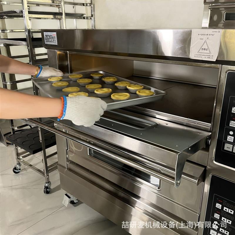 Oven Pizza 数显控温披萨炉 一层两层三层电烤箱 大型蛋挞电烤箱