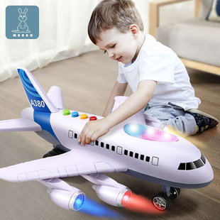 儿童飞机玩具车男孩2021年新款 宝宝超大号益智5模型2耐摔4岁3男童