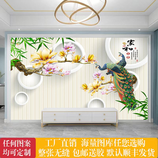 花鸟电视背景墙布壁纸客厅现代装 饰影视墙壁画 定制墙纸3D立体中式