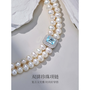 美奈天然淡水珍珠项链小众高级感托帕石项链珍珠颈链母亲节礼物
