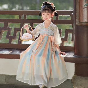 儿童古典舞演出服女中国风汉服女童古筝表演服装 飘逸古风舞蹈 新款