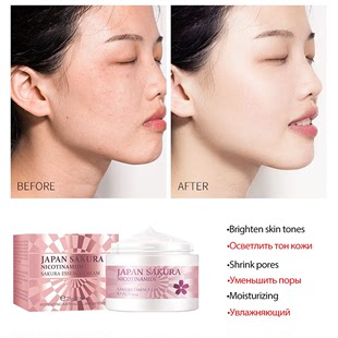 新品 Gold 24K Facial Set Skincare Sakura Moistur Kit Products