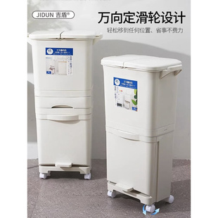 日本进口轻奢垃圾分类垃圾桶家用带内桶厨房带盖大号双层脚踩厨