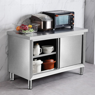 不锈钢工作台厨房操作台面储物柜切菜桌子商用专用烘焙带拉门案板