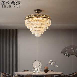 卧室餐厅新中式 全铜 轻奢水晶客厅吊灯现代简约w大气温馨圆环复式