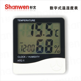 正品 室内电子温湿度计数显带时钟闹钟高精度温度表湿度表 HTC