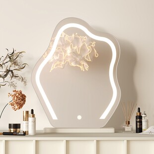 梳妆台云朵镜美妆补光镜LED灯可充电智能简约台式 轻奢卧室化妆镜