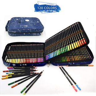 zzoneart彩色铅笔120色素描工具专业手绘画画油水溶性套装 收纳盒