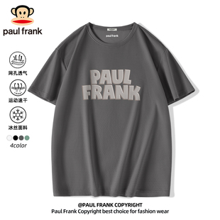 frank 大嘴猴冰丝T恤男夏季 Paul 速干衣2024新款 健身跑步运动男士
