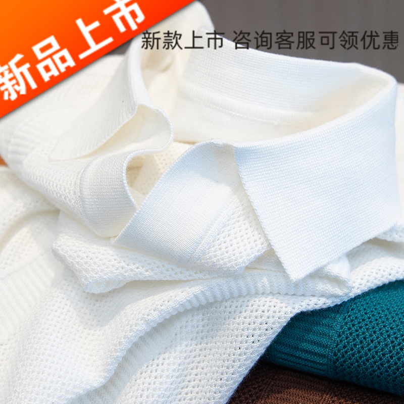 白色polo衫 男短袖 镂空冰丝针织薄款 商务休闲男士 修身 翻领t恤 夏季
