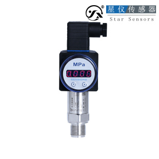 压力传感器RS485高精度扩散硅mA气压液压油压数显变送器星仪4