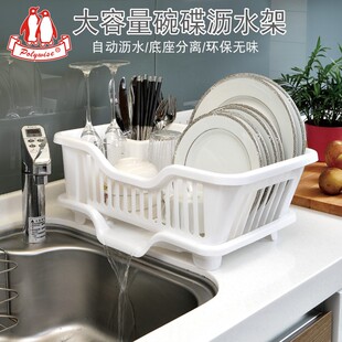 沥水碗架厨房筷子置物架塑料漏水碗碟架家用餐具收纳篮滴水收纳架