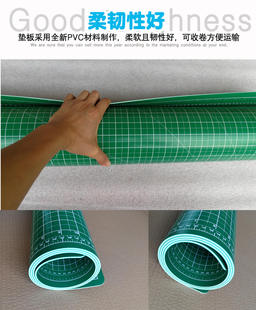 1.8米大号切割垫板广告印后工作台美工垫板 介刀耐划切割垫板 1.2