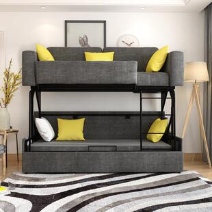 沙发床智能家具上下床可折叠多功能布艺双人两用上下铺床双层床