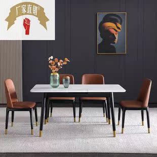 轻奢岩板餐桌可伸缩 小户型白蜡木长方形饭桌可折叠桌椅组合 意式