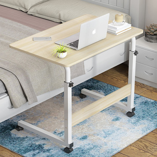 床边桌可移动小书桌出租屋卧室家用学生简约简易升降宿舍电脑桌子