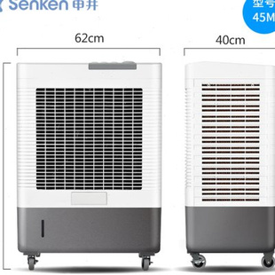商用单冷空调扇 移动冷气机家用制冷风扇水冷空调 申井工业冷风机