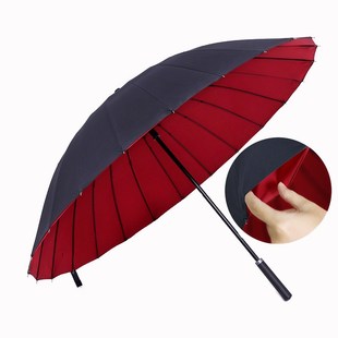 24骨长柄双层雨伞创意长伞纤维长柄伞定制LOGO广告伞商务umbrella