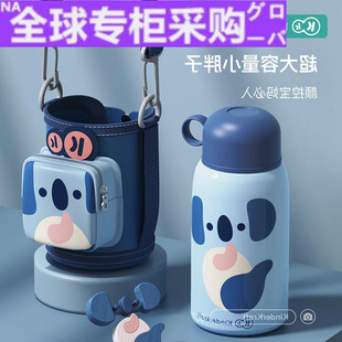 日本新款 保温杯儿童大容量杯子两用水杯小学生带吸管水壶幼儿 新款
