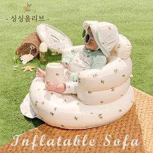 韩国婴儿学坐椅训练神器宝宝充气沙发洗澡防摔椅子多功能儿童餐椅