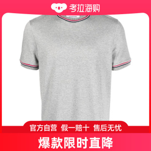 透气 圆领灰色条纹短袖 Brown汤姆布朗TB男士 香港直邮Thom T恤衫