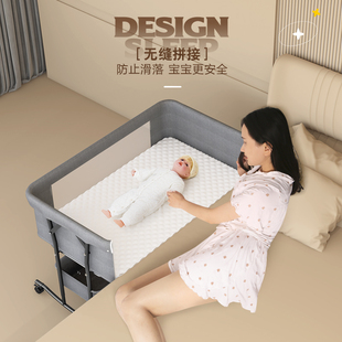 婴儿床可移动便携式 摇篮床可折叠宝宝多功能bb床新生儿拼接大床