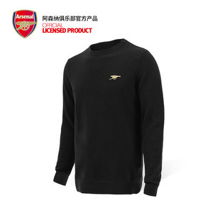 Arsenal阿森纳 阿仙奴旗舰店 黑色保暖羊毛衫 打底针织衫 新款 冬季