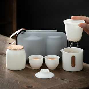 旅行茶具小套装 备白瓷功夫泡茶壶茶杯简易随身户外包快客杯 便携式