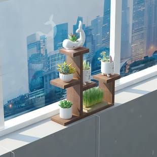 窗台上 花架窄多肉花架子阳台多层植物架子盆栽室内木质小型花架