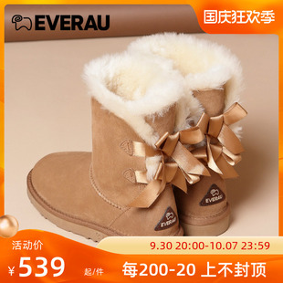 EVERAU皮毛一体雪地靴女新款 冬季 加绒加厚东北棉鞋 中筒靴子EA3044