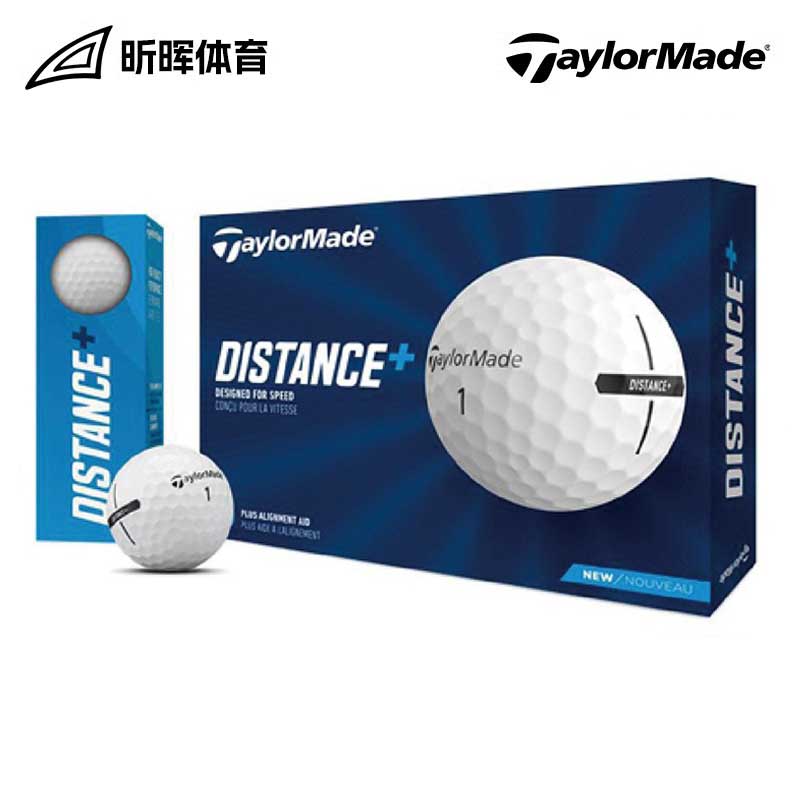 TaylorMade泰勒梅高尔夫二层球golf比赛训练三五层球团购定制logo
