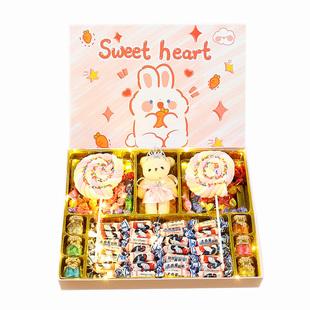 糖果零食送男生女生生日礼物 樱花兔礼盒 礼盒装
