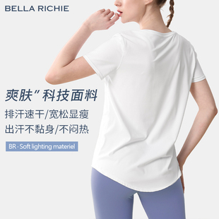 BellaRichie修身 速干运动上衣t恤女健身房跑步透气短袖 夏季 瑜伽服